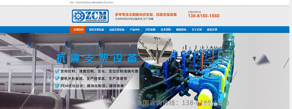 1614153812487227.jpg 2.jpg