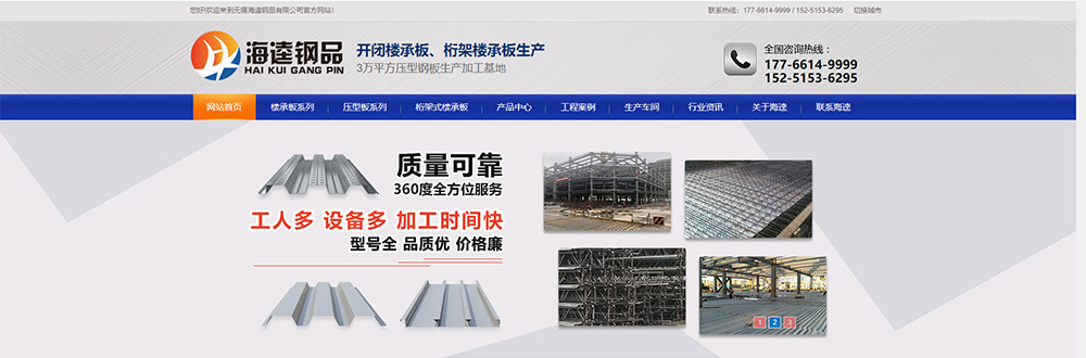 1614238032196496.jpg 1.jpg