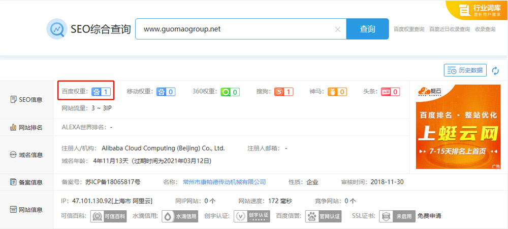 1614243719501117.jpg 6.jpg