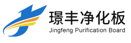 蘇州璟豐凈化板營(yíng)銷型網(wǎng)站代運(yùn)營(yíng)案例