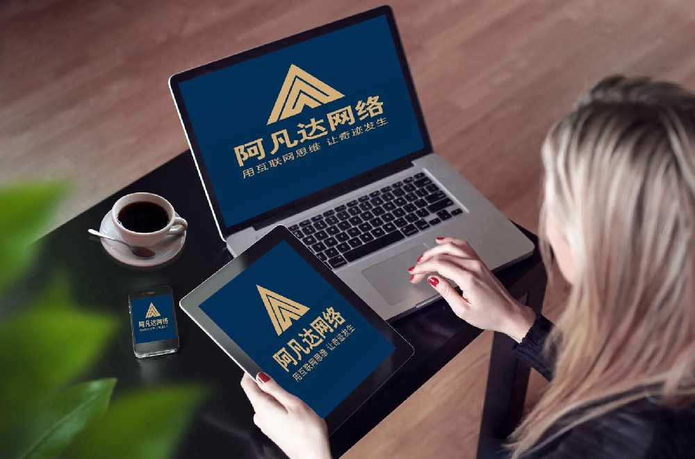 人工智能助力：網站優化進入智能化時代