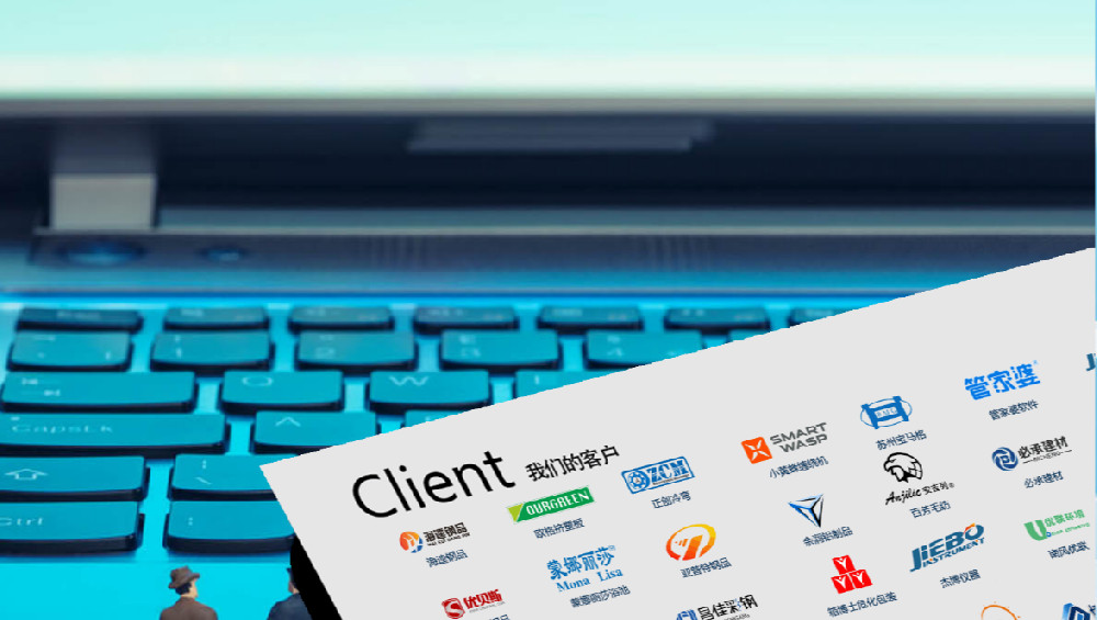 無錫網(wǎng)站建設(shè)時(shí)需要注意哪些法律問題？